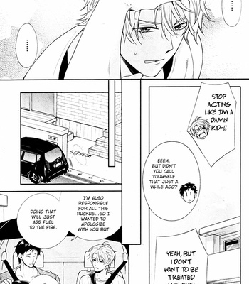 [HOMURA Jiiko] Ore to Anta no Aishou wa (update c.4) [Eng] – Gay Manga sex 79