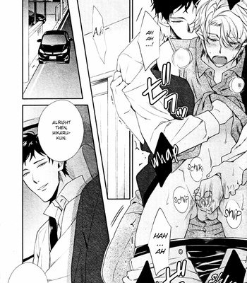[HOMURA Jiiko] Ore to Anta no Aishou wa (update c.4) [Eng] – Gay Manga sex 99