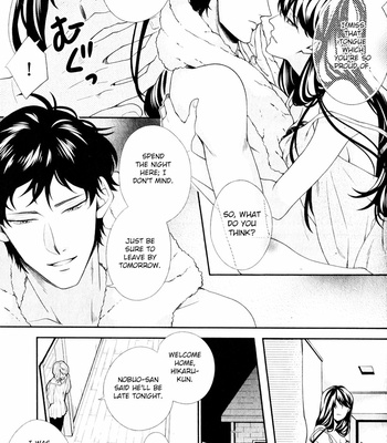 [HOMURA Jiiko] Ore to Anta no Aishou wa (update c.4) [Eng] – Gay Manga sex 113