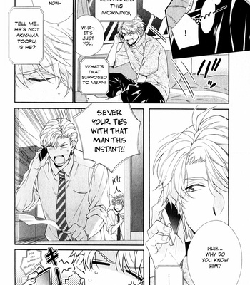 [HOMURA Jiiko] Ore to Anta no Aishou wa (update c.4) [Eng] – Gay Manga sex 116