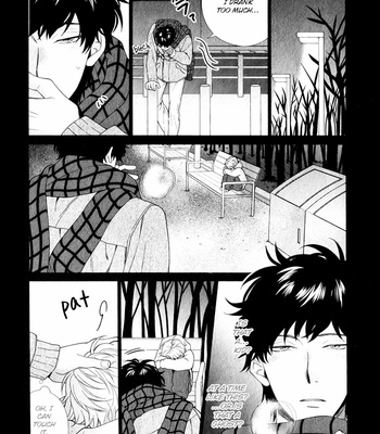 [HOMURA Jiiko] Ore to Anta no Aishou wa (update c.4) [Eng] – Gay Manga sex 123