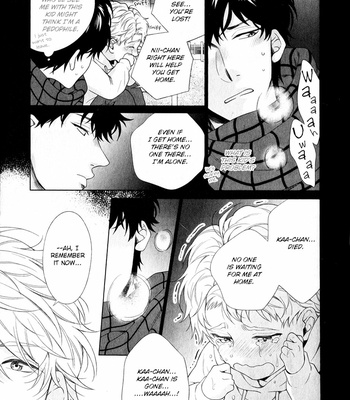 [HOMURA Jiiko] Ore to Anta no Aishou wa (update c.4) [Eng] – Gay Manga sex 125