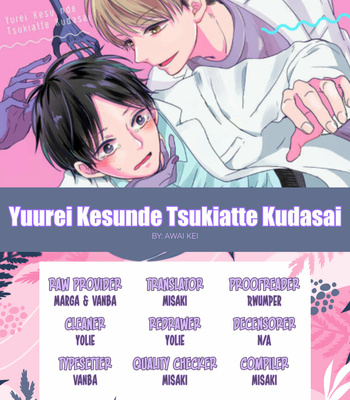 [AWAI Kei] Yuurei Kesunde Tsukiatte Kudasai [Eng] (update c.5) – Gay Manga sex 59