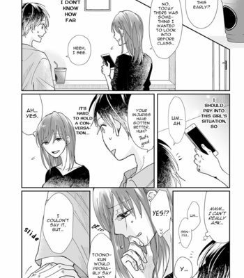 [AWAI Kei] Yuurei Kesunde Tsukiatte Kudasai [Eng] (update c.5) – Gay Manga sex 86