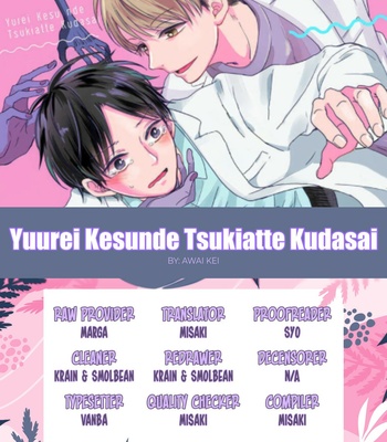 Gay Manga - [AWAI Kei] Yuurei Kesunde Tsukiatte Kudasai [Eng] (update c.5) – Gay Manga