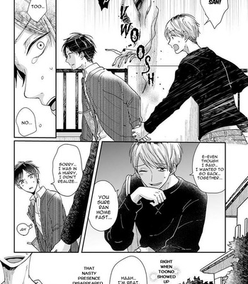 [AWAI Kei] Yuurei Kesunde Tsukiatte Kudasai [Eng] (update c.5) – Gay Manga sex 10