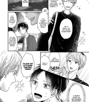 [AWAI Kei] Yuurei Kesunde Tsukiatte Kudasai [Eng] (update c.5) – Gay Manga sex 11