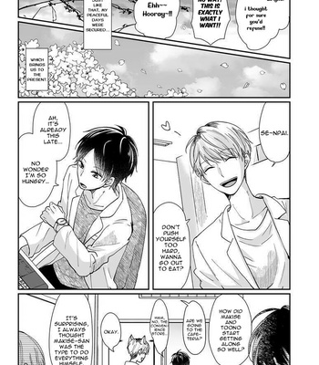 [AWAI Kei] Yuurei Kesunde Tsukiatte Kudasai [Eng] (update c.5) – Gay Manga sex 12