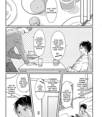 [AWAI Kei] Yuurei Kesunde Tsukiatte Kudasai [Eng] (update c.5) – Gay Manga sex 16