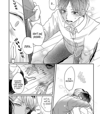 [AWAI Kei] Yuurei Kesunde Tsukiatte Kudasai [Eng] (update c.5) – Gay Manga sex 19