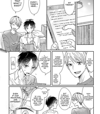 [AWAI Kei] Yuurei Kesunde Tsukiatte Kudasai [Eng] (update c.5) – Gay Manga sex 27