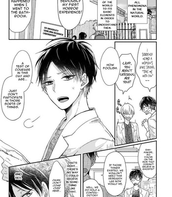 [AWAI Kei] Yuurei Kesunde Tsukiatte Kudasai [Eng] (update c.5) – Gay Manga sex 4
