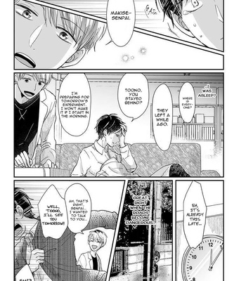 [AWAI Kei] Yuurei Kesunde Tsukiatte Kudasai [Eng] (update c.5) – Gay Manga sex 8