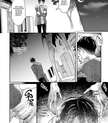[AWAI Kei] Yuurei Kesunde Tsukiatte Kudasai [Eng] (update c.5) – Gay Manga sex 9