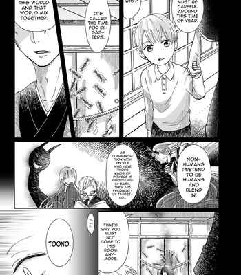[AWAI Kei] Yuurei Kesunde Tsukiatte Kudasai [Eng] (update c.5) – Gay Manga sex 43