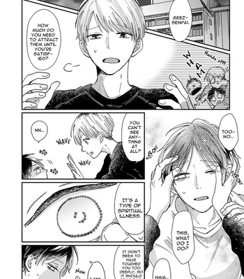 [AWAI Kei] Yuurei Kesunde Tsukiatte Kudasai [Eng] (update c.5) – Gay Manga sex 46
