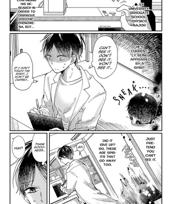 [AWAI Kei] Yuurei Kesunde Tsukiatte Kudasai [Eng] (update c.5) – Gay Manga sex 33