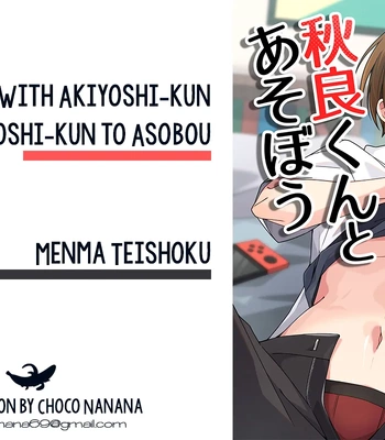 [Menma Teishoku] Akiyoshi-kun to Asobou [Eng] – Gay Manga sex 24