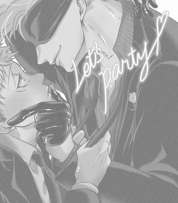 [YUE] Let’s Party – Jujutsu Kaisen dj [JP] – Gay Manga sex 2