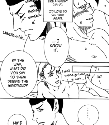 [umi] K-S Trek – Honey Trap [Eng] – Gay Manga sex 15