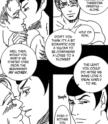 [umi] K-S Trek – Honey Trap [Eng] – Gay Manga sex 16