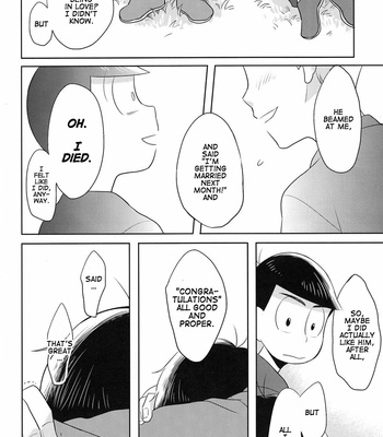 [Kyoushitsu/ Okayu] Orokamo no Endroll – Osomatsu-san dj [Eng] – Gay Manga sex 22