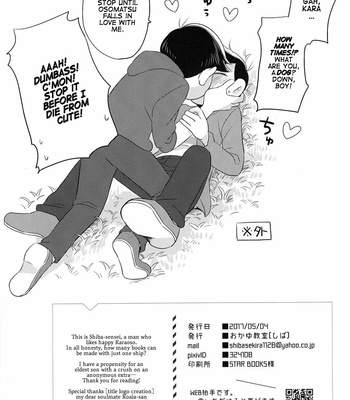 [Kyoushitsu/ Okayu] Orokamo no Endroll – Osomatsu-san dj [Eng] – Gay Manga sex 34