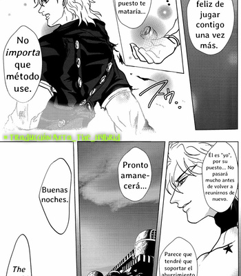 [Sumikko/ Sumi] Lovelessly – JoJo dj [Español] – Gay Manga sex 21