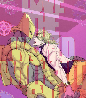 [BR/ Miyaji] JoJo dj – Love The World without end [Eng] – Gay Manga sex 2