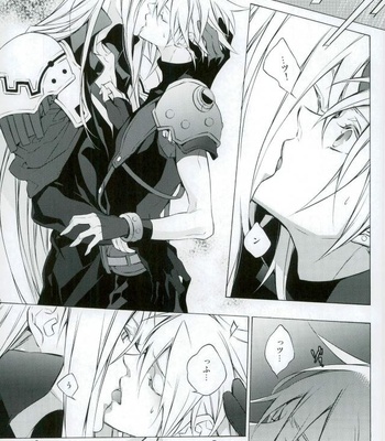 [kiki (Beni Fujiwara)] Final Fantasy VII – ambivalenz [JP] – Gay Manga sex 21