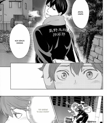 [Wrong Direction] Kimi No Te – Haikyuu!! dj [Español] – Gay Manga sex 23