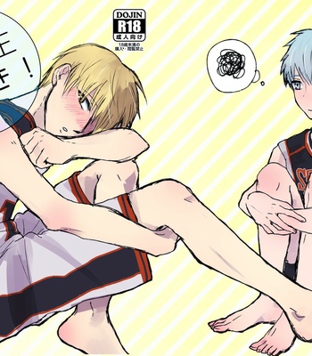 Gay Manga - [Hankashi] University Students KuroKi – Kuroko no Basket dj [Eng] – Gay Manga