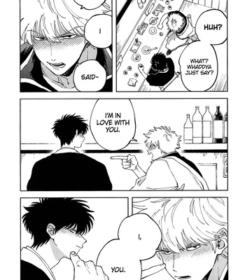 [gsn (Sho)] Gintama dj – Inu to Saru no Koubousen [Eng] – Gay Manga sex 3