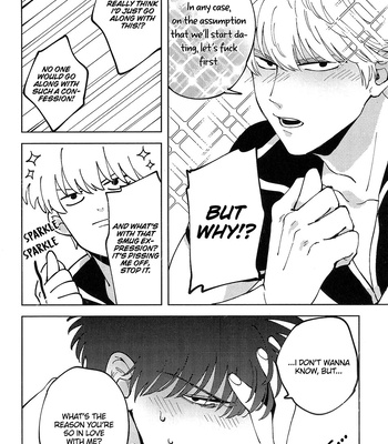 [gsn (Sho)] Gintama dj – Inu to Saru no Koubousen [Eng] – Gay Manga sex 5