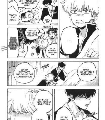 [gsn (Sho)] Gintama dj – Inu to Saru no Koubousen [Eng] – Gay Manga sex 8