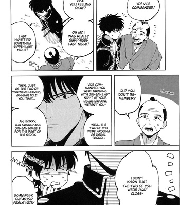 [gsn (Sho)] Gintama dj – Inu to Saru no Koubousen [Eng] – Gay Manga sex 13