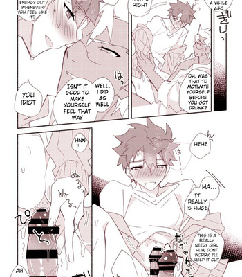 [GLUTAMICACID (Tanunosuke)] Shiro-kun To Archer Ga Etchi Shitaihon – Fate/ Stay Night [Eng] – Gay Manga sex 7