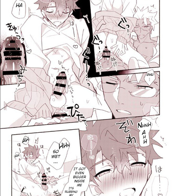 [GLUTAMICACID (Tanunosuke)] Shiro-kun To Archer Ga Etchi Shitaihon – Fate/ Stay Night [Eng] – Gay Manga sex 8