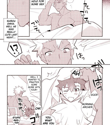 [GLUTAMICACID (Tanunosuke)] Shiro-kun To Archer Ga Etchi Shitaihon – Fate/ Stay Night [Eng] – Gay Manga sex 18