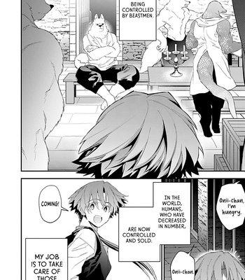 [YAMADA Kotarou] Ore to Osananajimi no XL Jijou [Eng] (update c.4) – Gay Manga sex 87