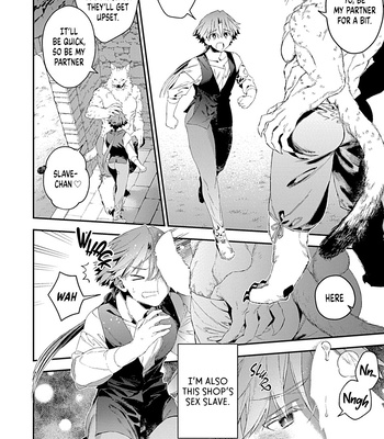 [YAMADA Kotarou] Ore to Osananajimi no XL Jijou [Eng] (update c.4) – Gay Manga sex 89
