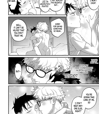 [YAMADA Kotarou] Ore to Osananajimi no XL Jijou [Eng] (update c.4) – Gay Manga sex 17