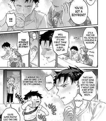 [YAMADA Kotarou] Ore to Osananajimi no XL Jijou [Eng] (update c.4) – Gay Manga sex 6