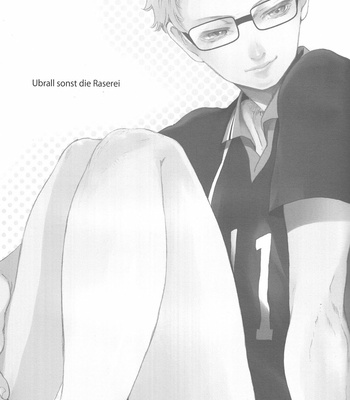 [ntbon/ sachi] Ubrall sonst die Raserei – Haikyuu!! dj [Eng] – Gay Manga sex 2