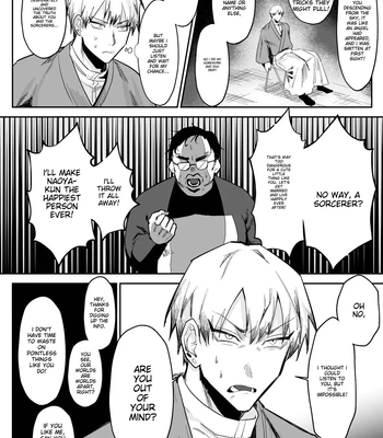 [ZONE Six (Mitsu)] Saimin Ojisan ni Makechau Naoya-kun no Hanashi | Parent who loses to a hypnotist – Jujutsu Kaisen dj [Eng] – Gay Manga sex 6