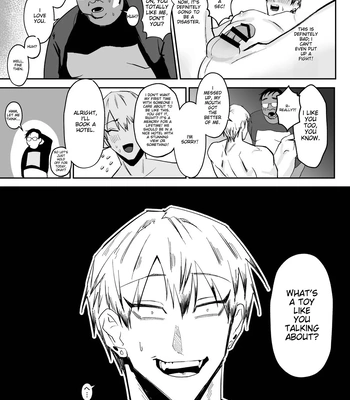 [ZONE Six (Mitsu)] Saimin Ojisan ni Makechau Naoya-kun no Hanashi | Parent who loses to a hypnotist – Jujutsu Kaisen dj [Eng] – Gay Manga sex 15