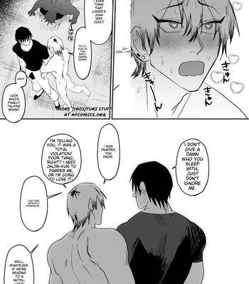 [ZONE Six (Mitsu)] Saimin Ojisan ni Makechau Naoya-kun no Hanashi | Parent who loses to a hypnotist – Jujutsu Kaisen dj [Eng] – Gay Manga sex 29