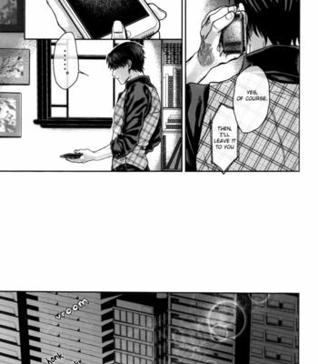 [END (Azuma Chiaki)] Straw Hat Escape Play – Attack on Titan dj [Eng] – Gay Manga sex 9