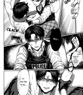 [END (Azuma Chiaki)] Straw Hat Escape Play – Attack on Titan dj [Eng] – Gay Manga sex 12
