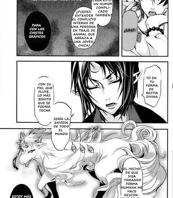[Contrast, High] Aigan Shinjuu – Hoozuki no Reitetsu dj [Español] – Gay Manga sex 12